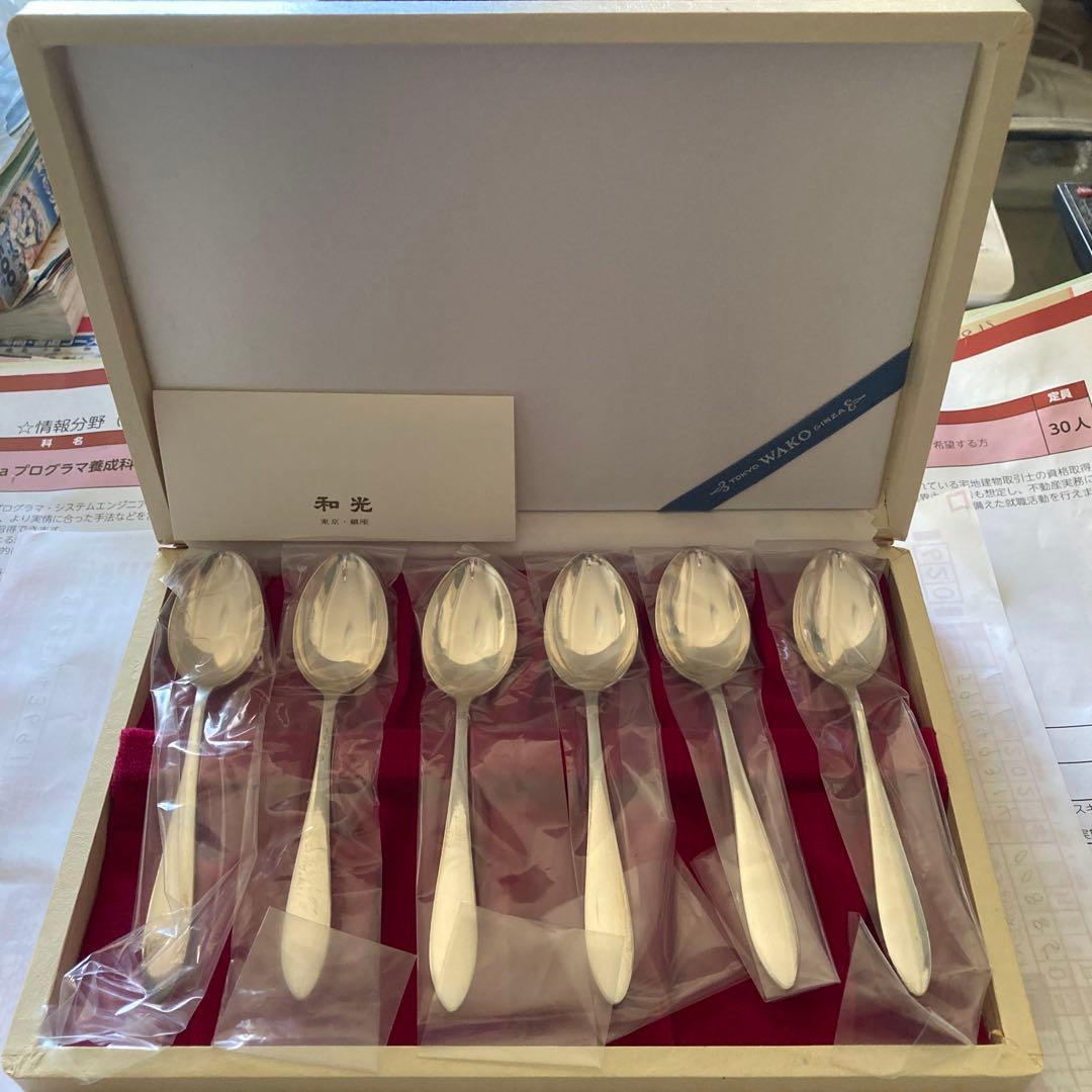 銀座和光・スプーン 6本セット - メルカリ