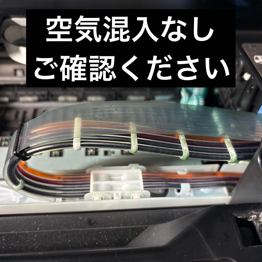 廃インクタンク外付型】Canon G3310 廃インクカウンターリセット済➄