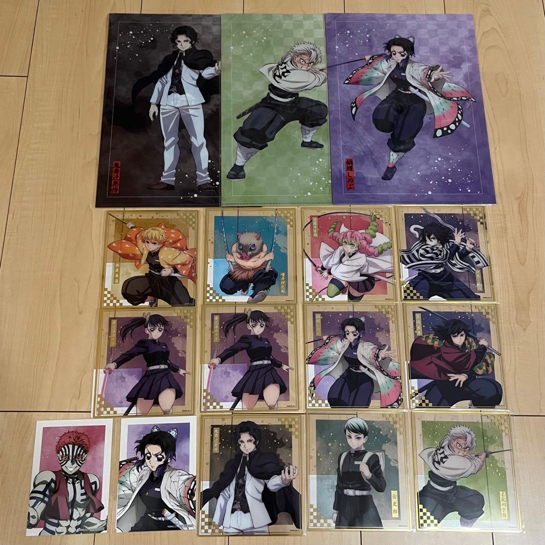 鬼滅の刃 アニプレックスオンラインくじ クリアファイル クリア色紙