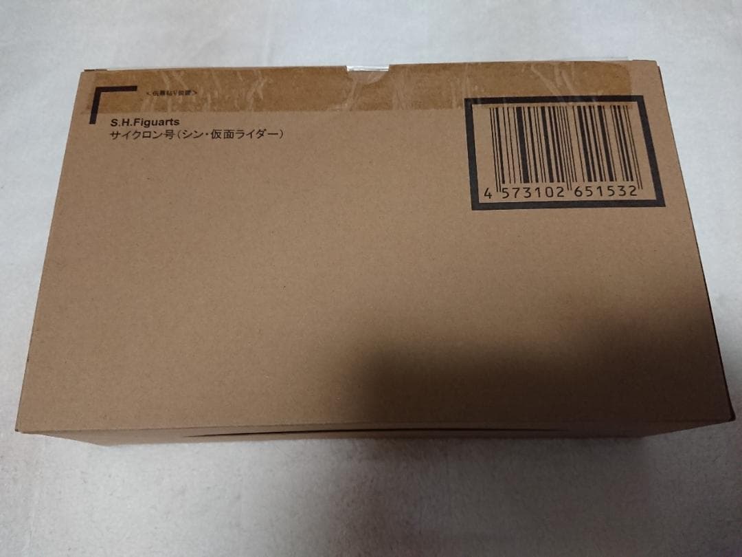 新品 S.H.Figuarts シン・仮面ライダー セット