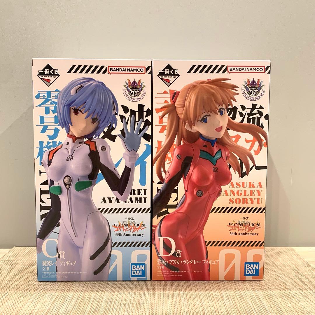 一番くじ 新世紀エヴァンゲリオン 30th Anniversary C賞 D賞 - メルカリ