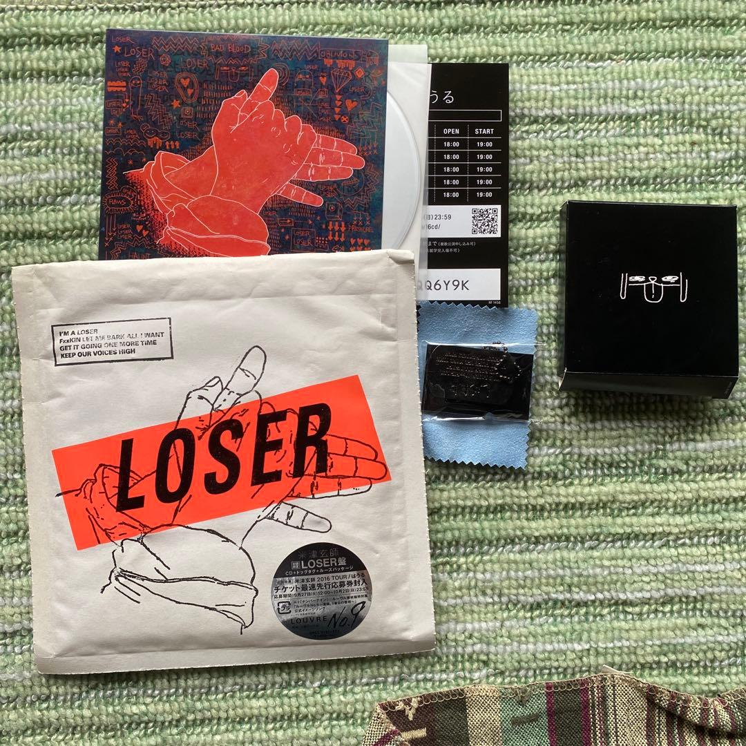 米津玄師　LOSER盤　ドッグタグ未使用 Amazon.co.jp: LOSER/ナンバーナイン(LOSER盤 初回限定)(CD+ドッグタグ