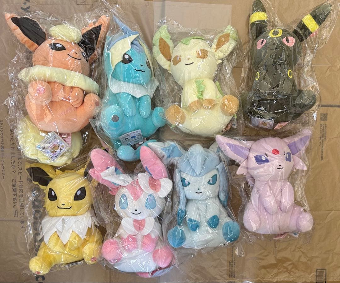 アイラブイーブイ i love EIEVUI でっかいぬいぐるみ 全8種セット