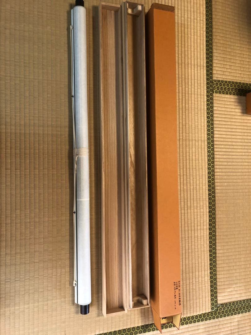 タイムセール ￼￼￼掛け軸￼￼ 玄奘法师像 民国二十二年(1933年)作