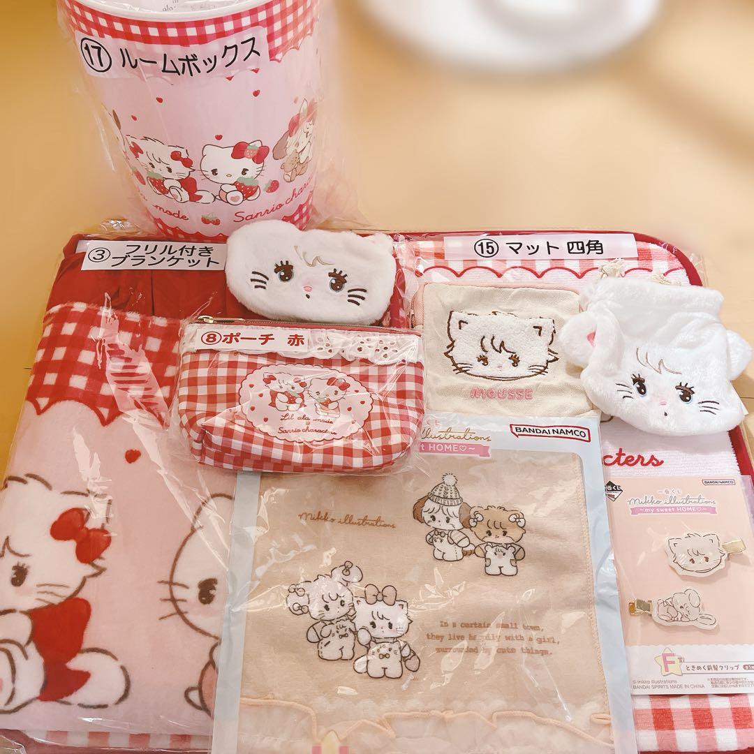 mikko サンリオ 当たりくじ - メルカリ