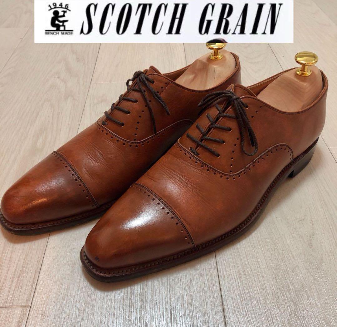 スコッチグレイン ベルオムマーブル 茶色 - メルカリ