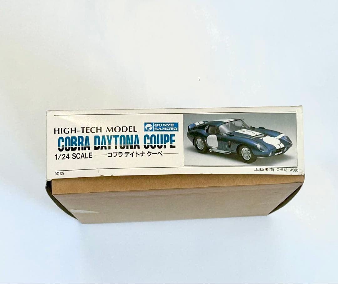 コブラデイトナクーペ HIGH-TECH-MODEL 1/24 スケール - メルカリ