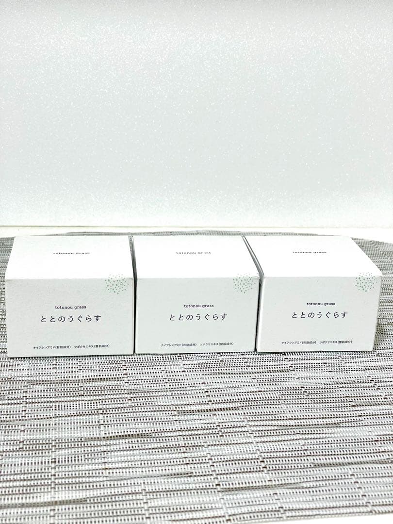 3個セット ととのうぐらす 薬用リンクル&ホワイトニングジェルF