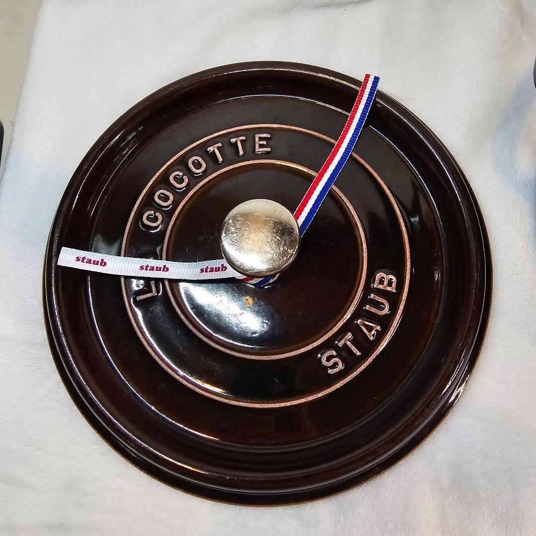 廃盤 Staub ストウブ 24cm パープル ナス オーベルジン