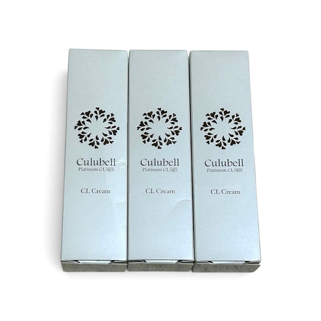 【未使用】Culubell クリューベル CLクリーム3本セット 美白】クリーム[医薬部外品] Culubell(クリューベル) プラチナCL