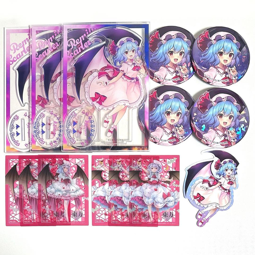 東方Project レミリア・スカーレット ビックアクリルスタンド 缶バッジ
