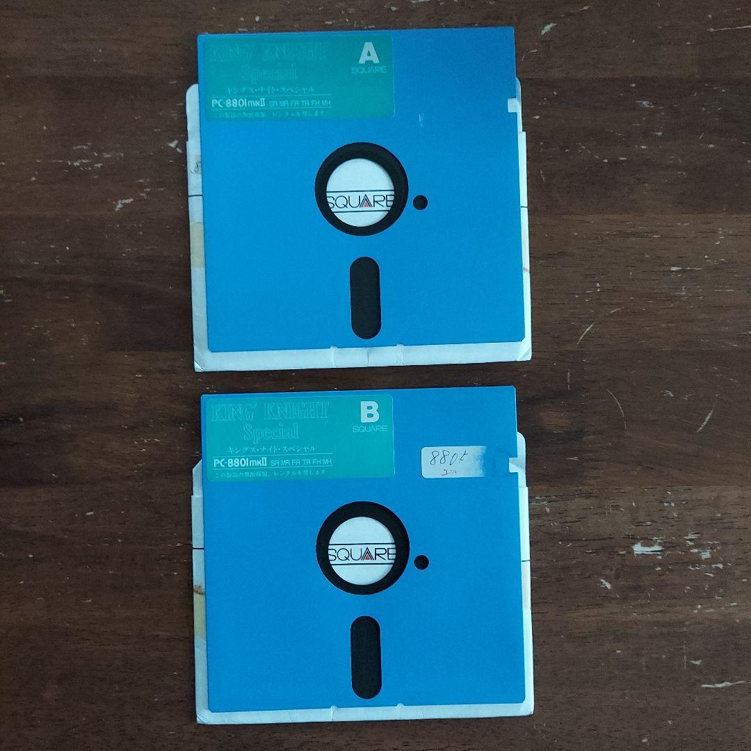 キングス・ナイト・スペシャル レトロパソコンゲームソフト PC-8801