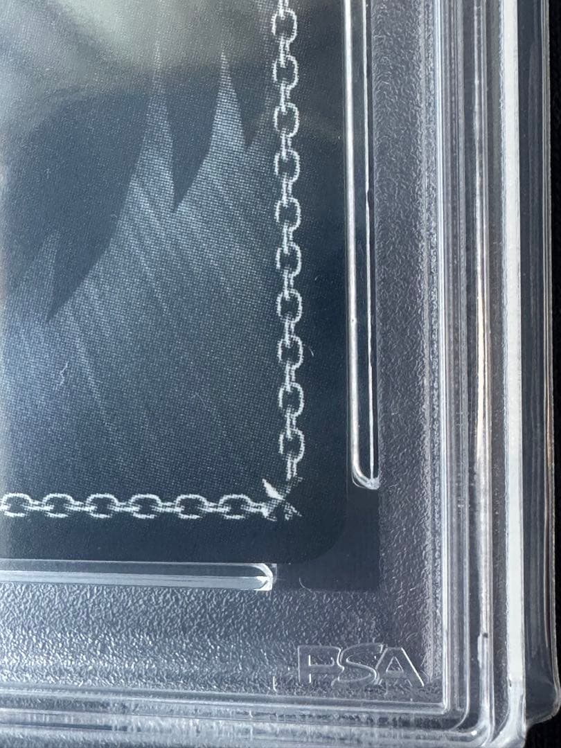 PSA10 D.C. SP \"恋\"した魔法使い瑞花