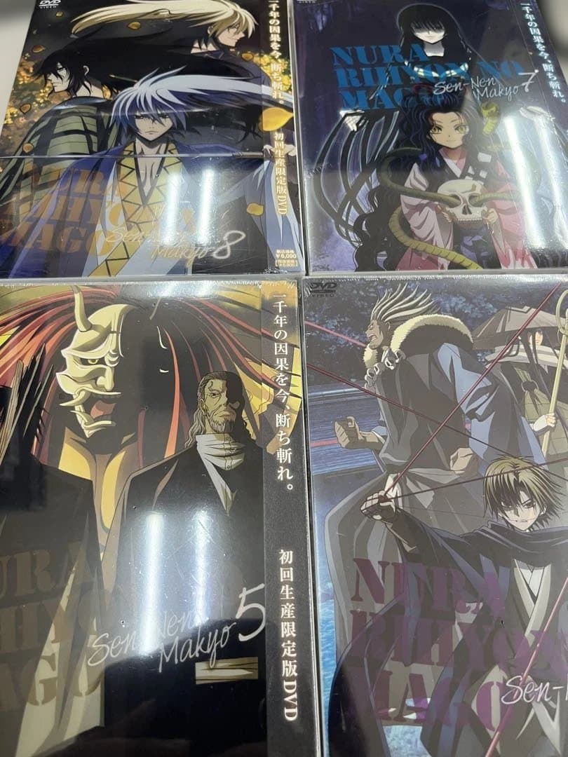 ぬらりひょんの孫 DVD 1期＋2期 ~千年魔境~ 全巻 16巻セット 初回限定