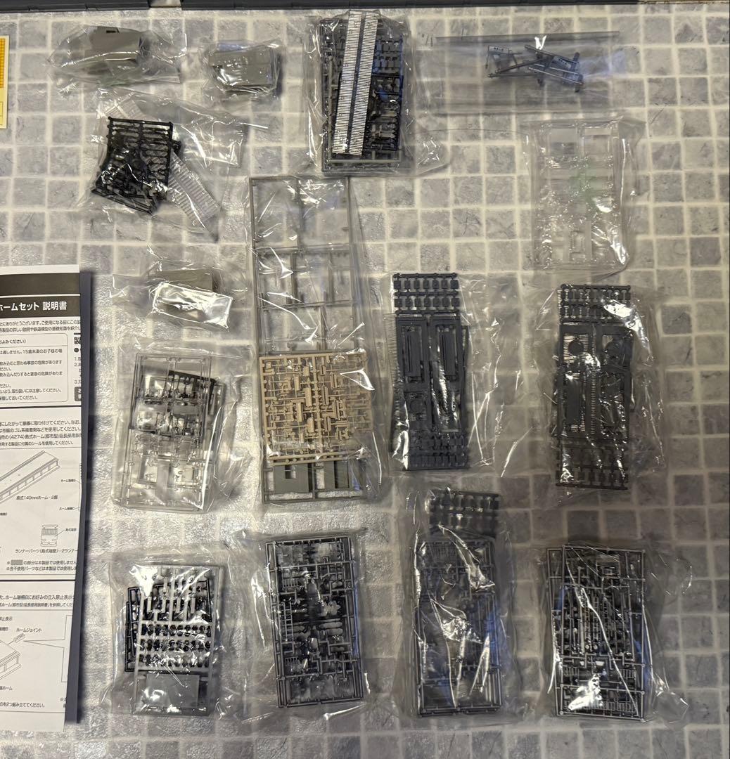 ジャンク】TOMIX 島式ホームセット（都市型） 他、複数セット - メルカリ