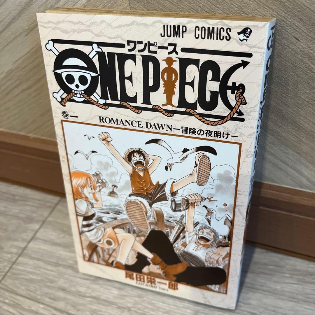 最終お値下げ》ONEPIECE ワンピース 一巻 1巻 初版 美品 - メルカリ
