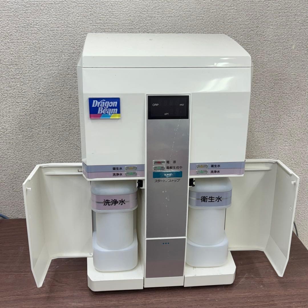 中古】ドラゴンビームDragonBeam衛生水&洗浄水生成器 - メルカリ