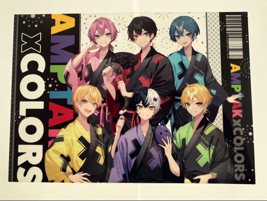 あっきぃ まぜ太 ぷりっつ 専用ページ