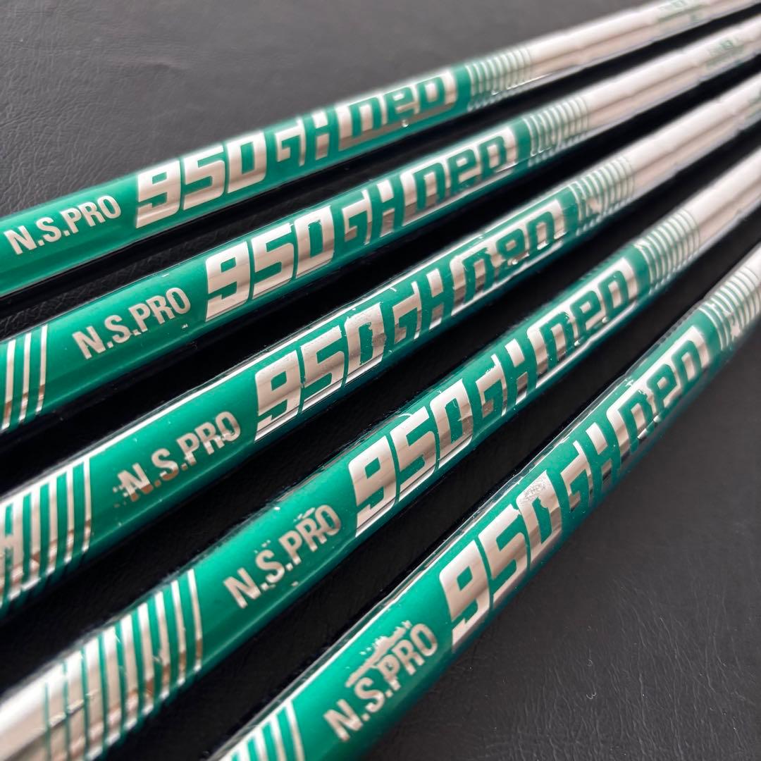 送料込ゴルフクラブシャフトN.S.PRO950GHproテーラーメイド5本セット 日本シャフト NS PRO 950GH アイアン用 スチールシャフト 6本セット #5