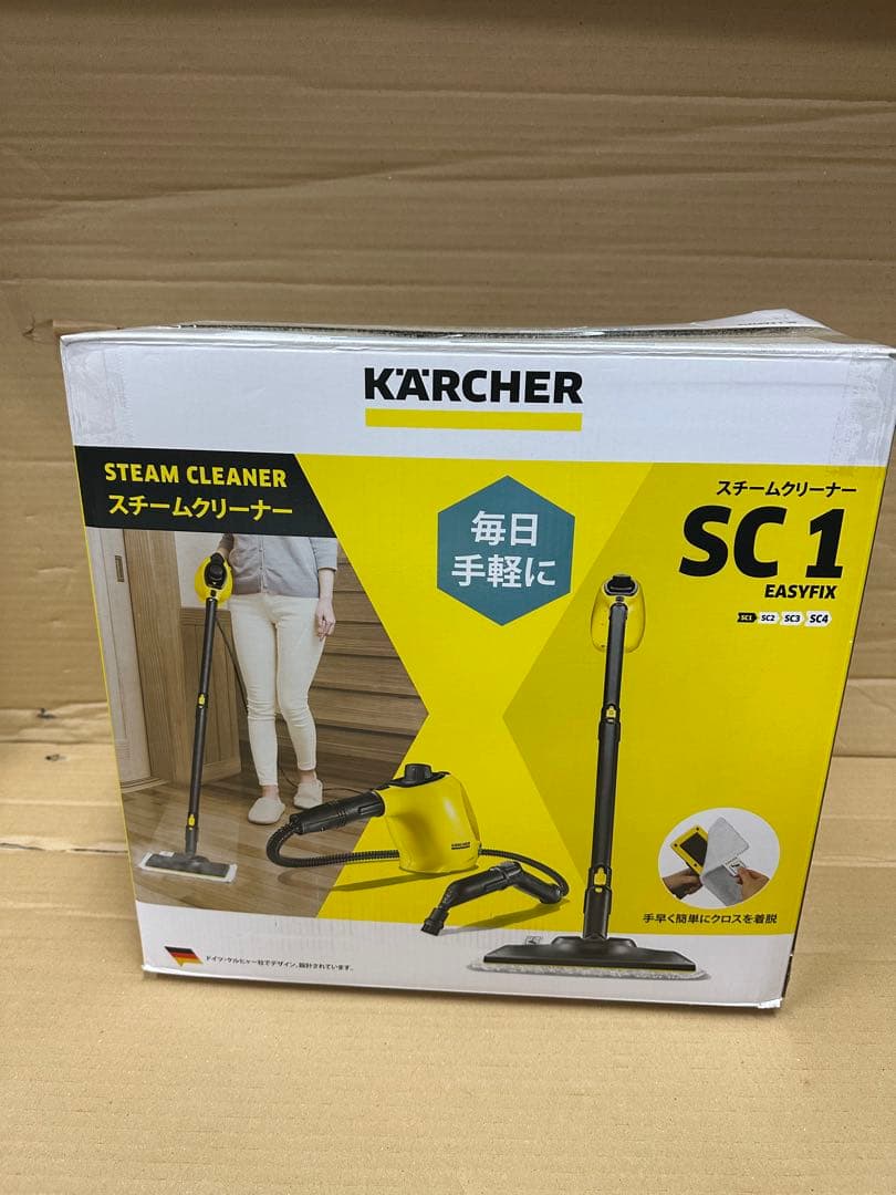 ケルヒャー(KARCHER) スチームクリーナー SC1 EasyFix Amazon.co.jp: ケルヒャー(KARCHER) スチームクリーナー SC1 EasyFix