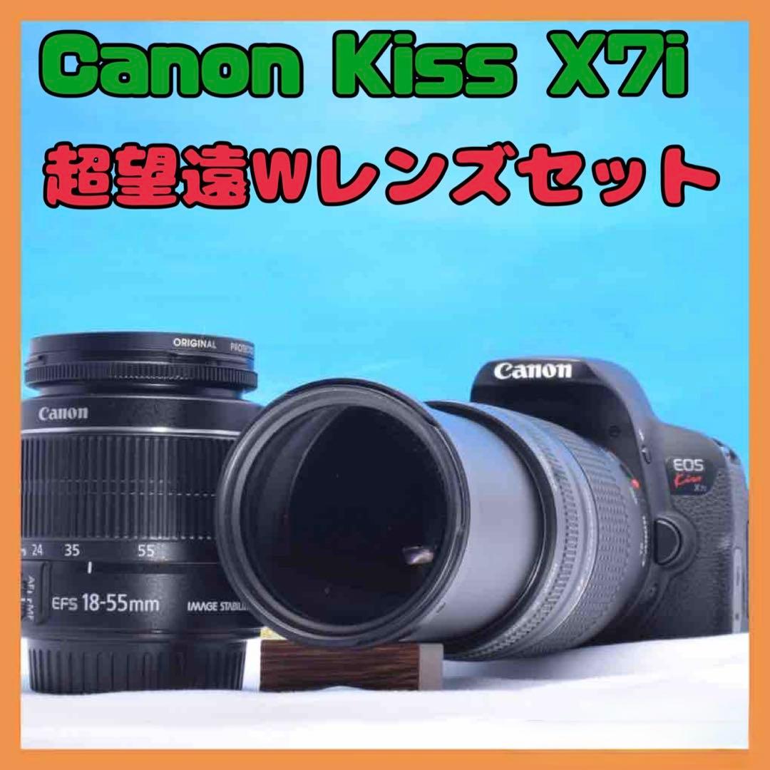 ✨️超豪華セット✨️Canon Kiss X7i 超望遠ダブルレンズセット❣️ 2026年最新】canon eos kiss x7i ダブルズームキットの人気アイテム