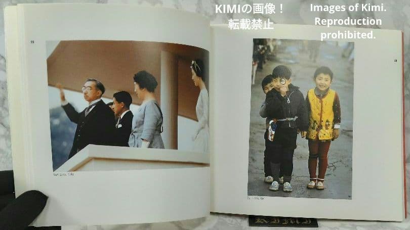 マグナムが撮った東京 2007 本 Tokyo Seen by Magnum P - メルカリ