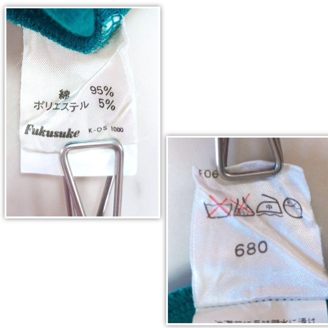 90s YSL tricot ヴィンテージ スウェット 刺繍ロゴ y2k 希少