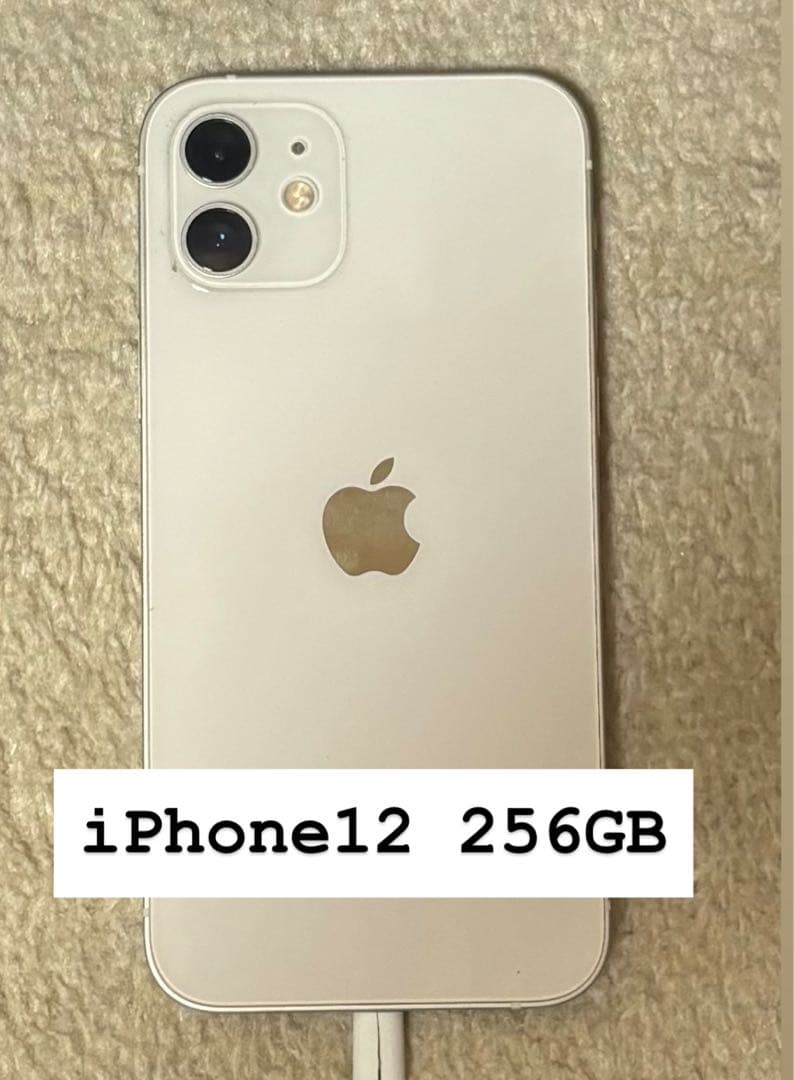 Apple iPhone 12 ホワイト256GB 本体のみ　SIMロックなし Amazon | 【整備済み品】 Apple iPhone 12 256GB ホワイト SIMフリー