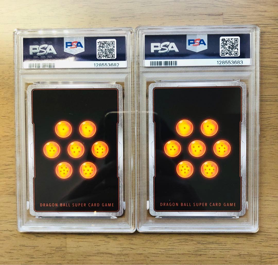 PSA10連番】ドラゴンボール 孫悟空SCR FB05-119 ＆ FP034