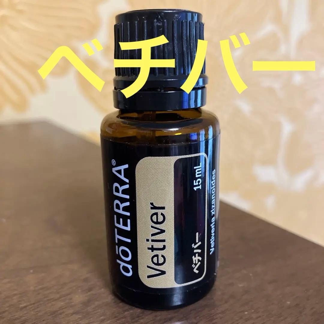 玄人専用】 黎明の先 LemonLimeリキッド1.0ml H4CBH33