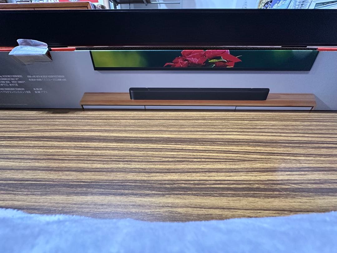 JBL サウンドバー BAR 300 JBL BAR 300 - JBL Canada