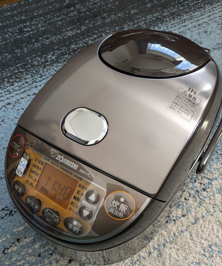 【未使用】　象印 炊飯器 極め炊き 5.5合　ブラウン Amazon.co.jp : 象印マホービン 炊飯器 5.5合 ブラック NP-ZX10-BA