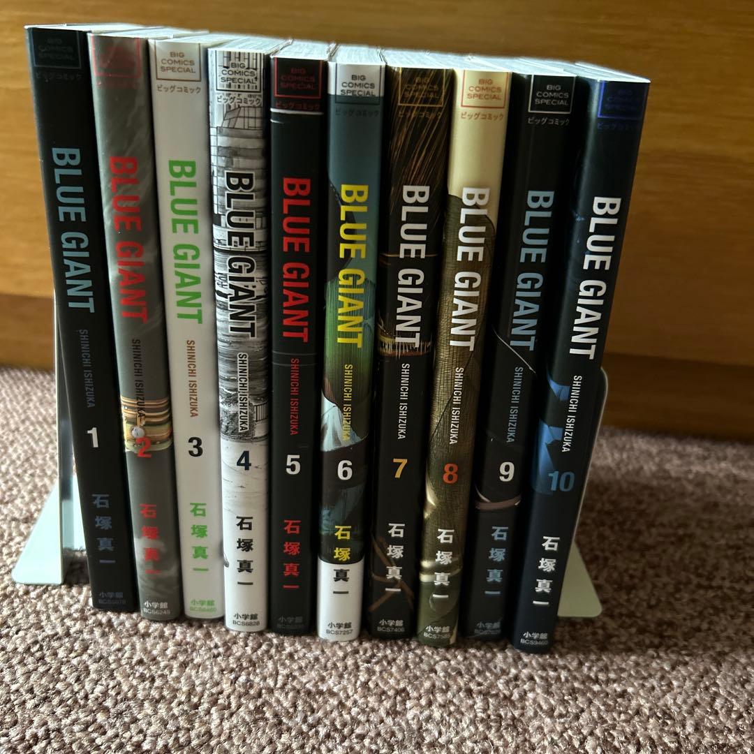 ブルージャイアント　ブルージャイアントシュプリーム全巻　21冊 t-tokyoroppongi_b9784091894670set