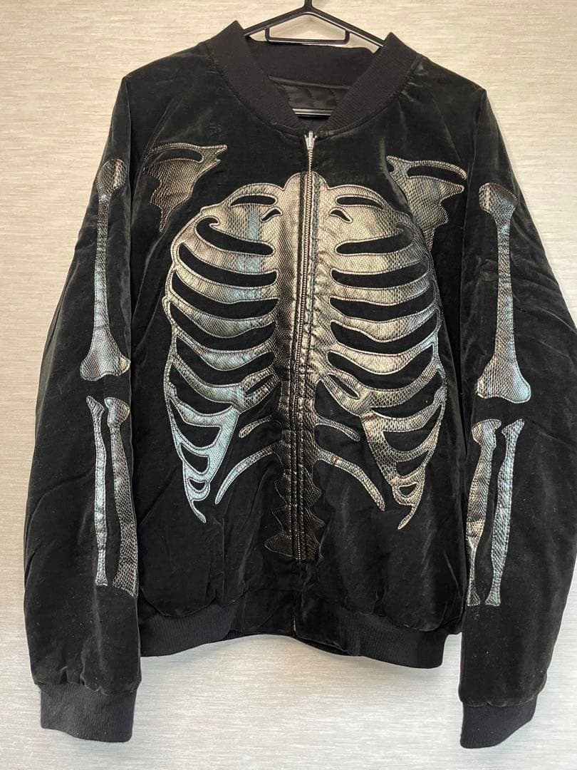 ジャケット・アウター John'sbyJohnny Skeleton ReversibleJacket kapital Reversible Skeleton Souvenir Jacket | eBay