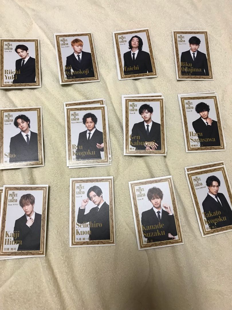 プリンスオブレジェンド VAP= 劇場版『PRINCE OF LEGEND』