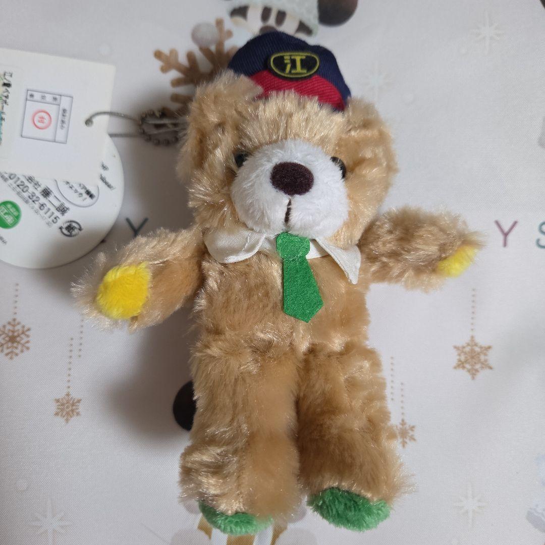 ご当地ベア 江ノ電ベア 神奈川 - メルカリ