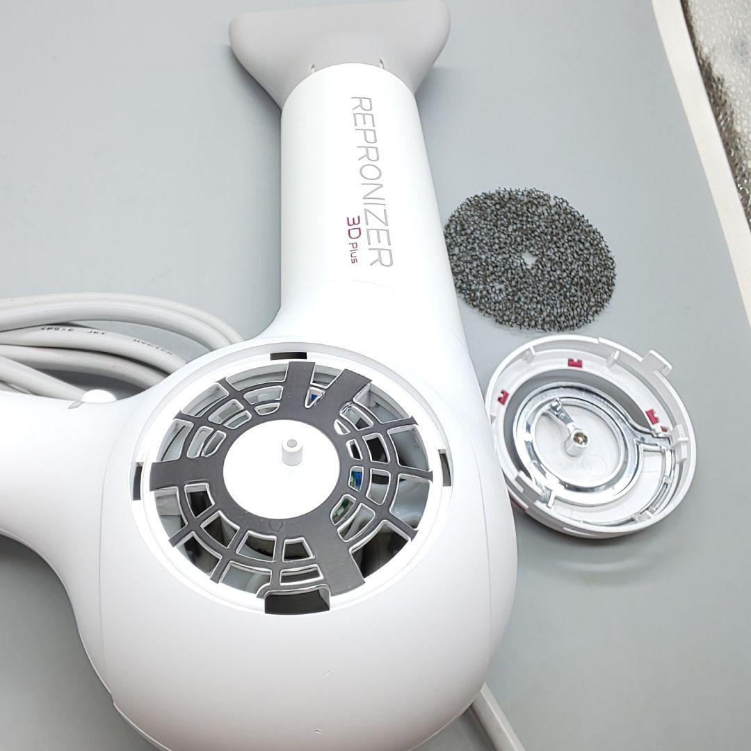 ヘアビューザー レプロナイザー 3D plus《風量新品同様・正規品》934