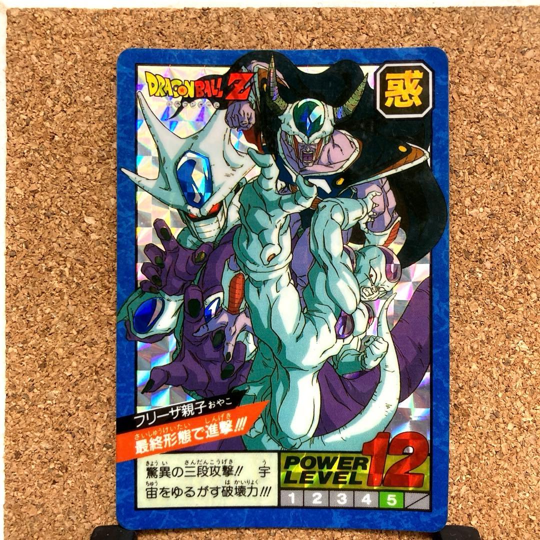 ドラゴンボール カードダス スーパーバトル フリーザ親子 155 - メルカリ