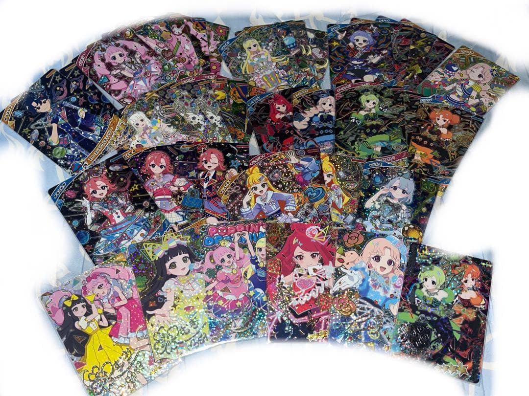 ひみつのアイプリ　星4 サイン　シークレット　まとめ売り　引退品　アイプリカード ひみつのアイプリ】 アイプリ カード 星4 サイン入り 訳ありカード