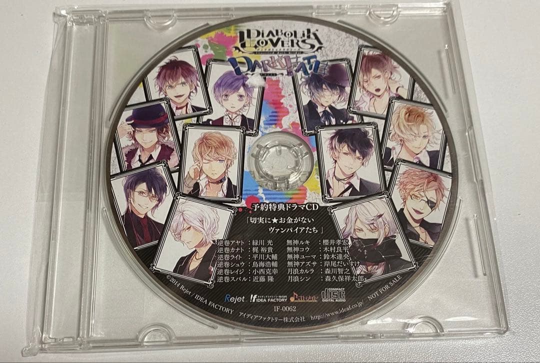 kazu☆様 リクエスト 2点 まとめ商品 - メルカリ