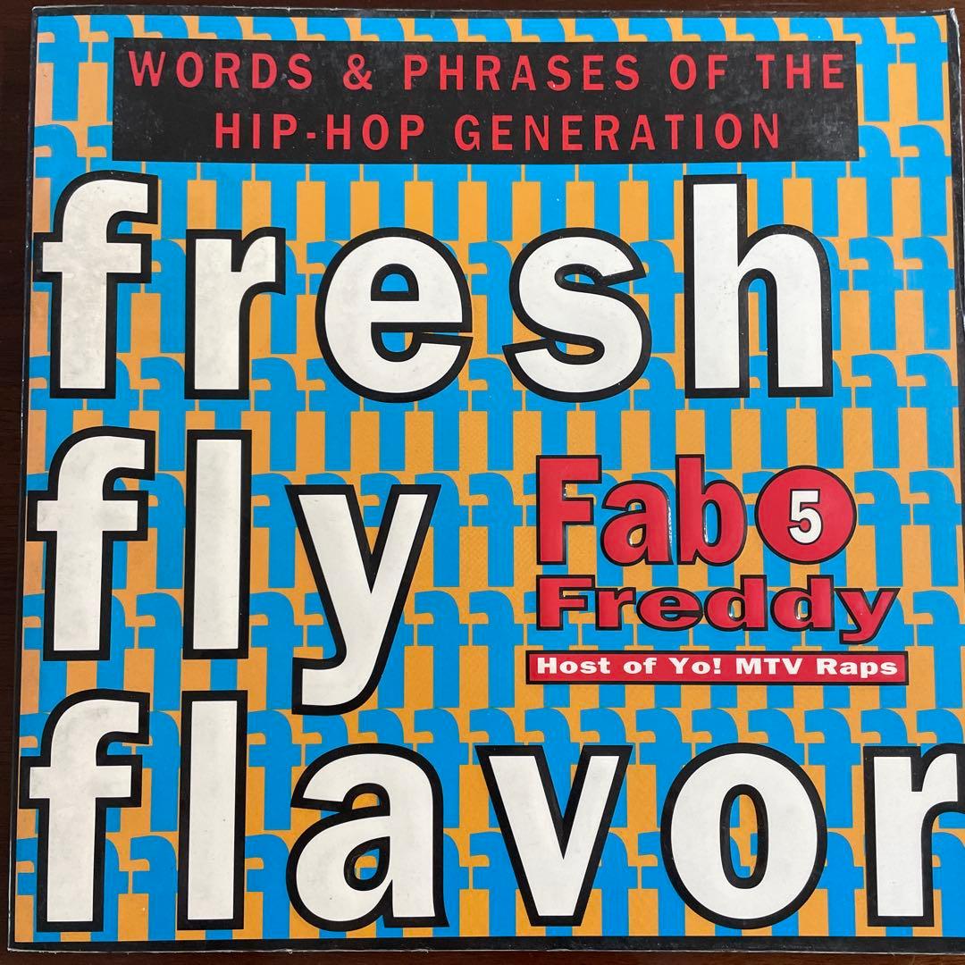 アート・デザイン・音楽 Fresh Fly Flavor Words and Phrases Dragonfly Poster/ Whisper Words of Wisdom Poster/ Dragonfly Wall