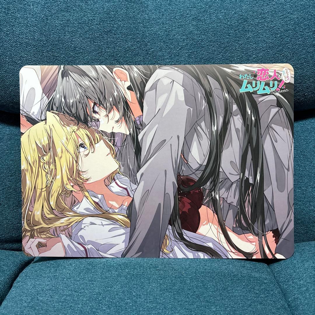 8巻店舗特典 わたなれ A4ビジュアルボード - メルカリ