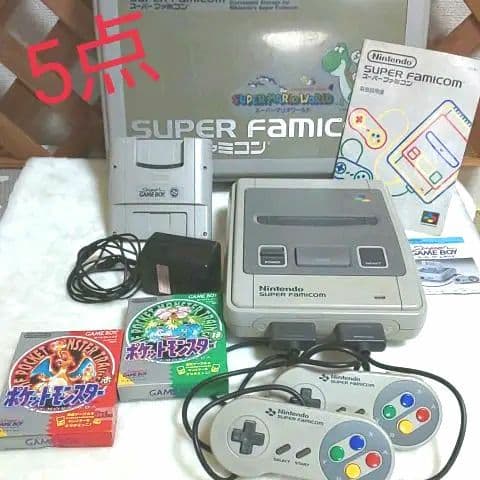 ⭐️スーパーファミコン本体一式ケース付・ポケモンソフト5点セット