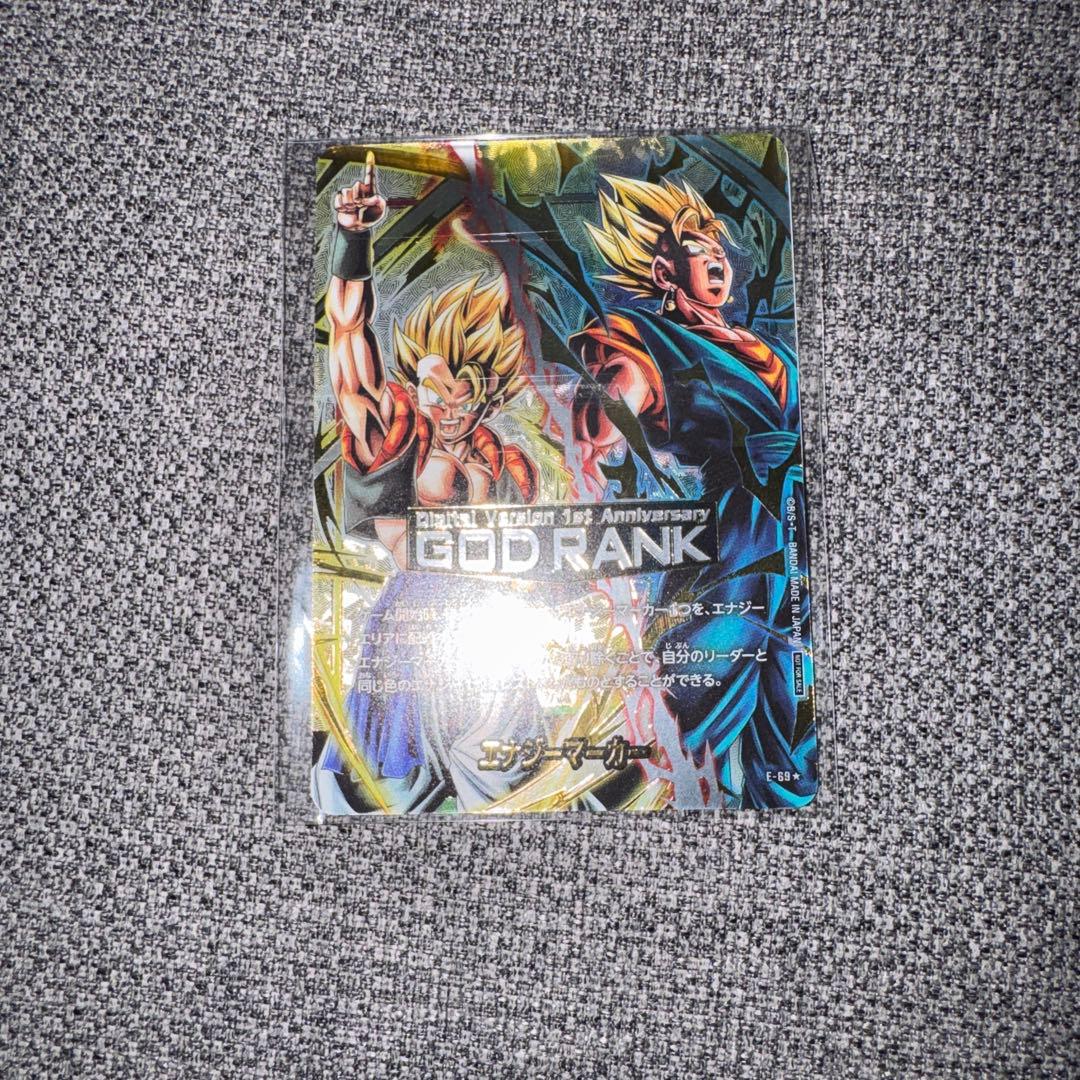 ゴッドランク　エナジーマーカー　フュージョンワールド　パラレル　GOD RANK ゴッドランク エナジーマーカー フュージョンワールド パラレル GOD