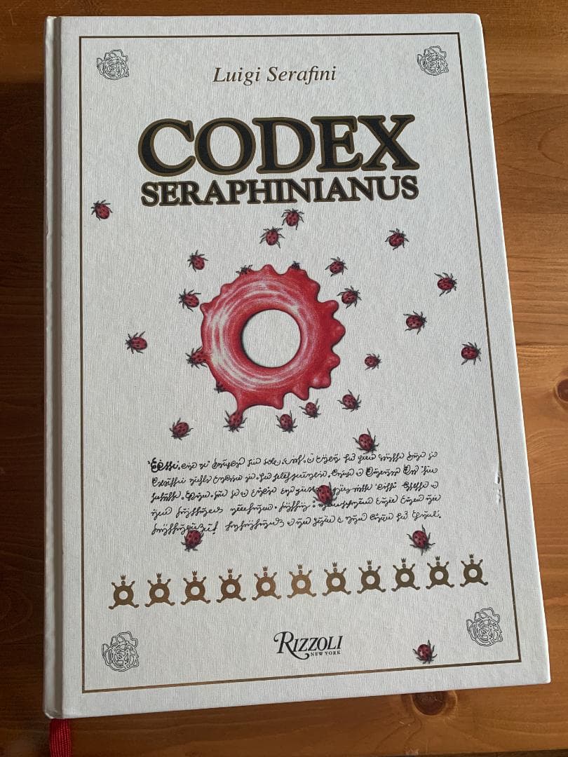 C*N様 Codex Seraphinianus 新しく特別な版 C*N様 Codex Seraphinianus 新しく特別な版 - メルカリ