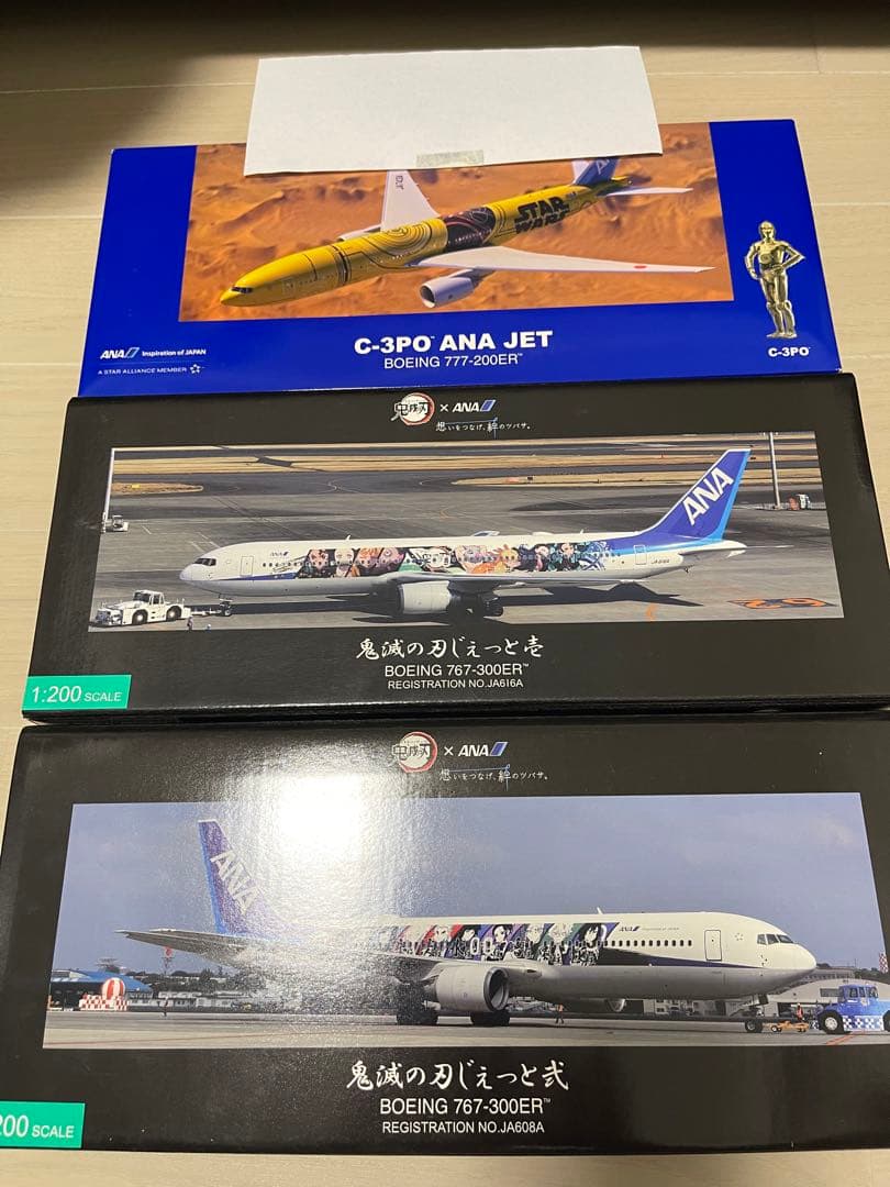 ANAオリジナル スターウォーズJET非売品&鬼滅ジェット2体 - メルカリ