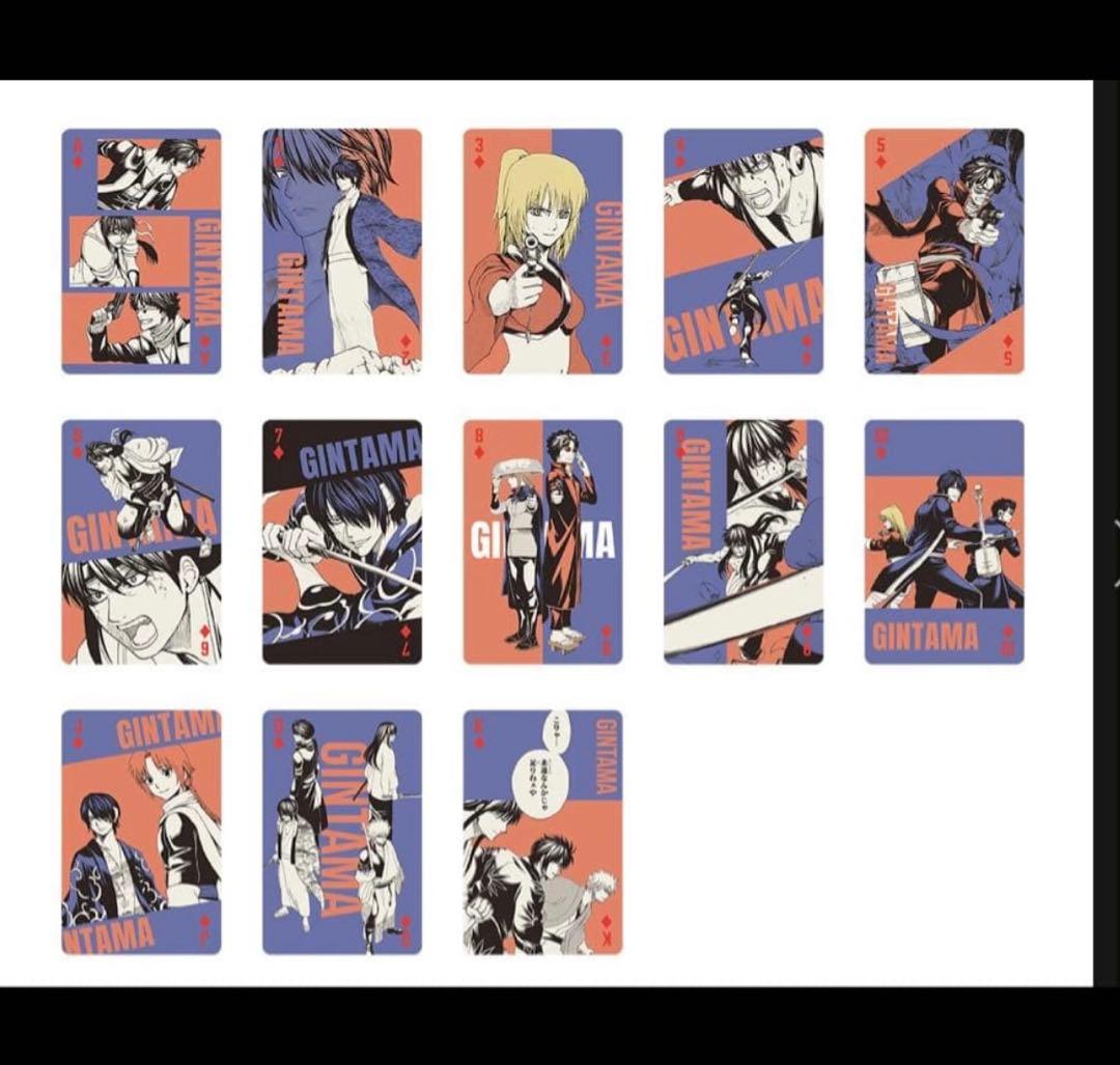 新品 未開封 銀魂展 会場限定販売 トランプ 生誕20周年記念 はたちの