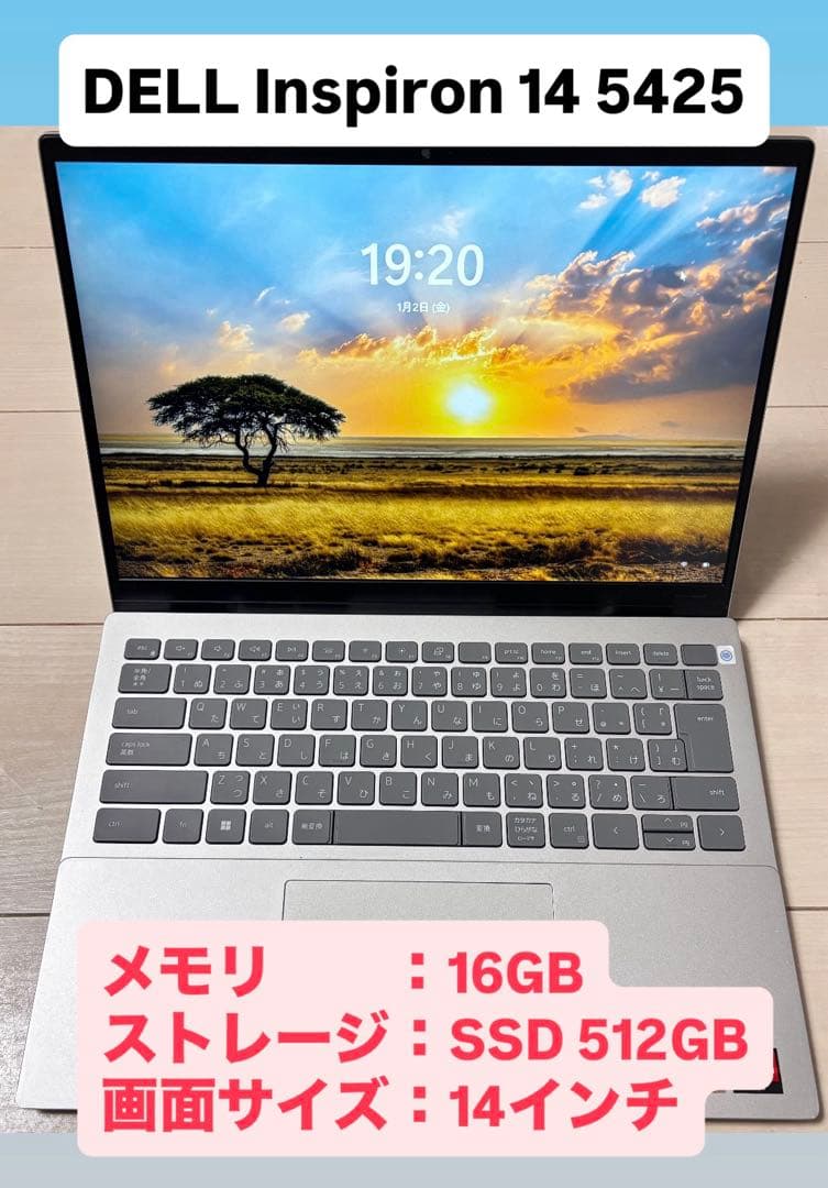 Windowsノート本体 DELL Inspiron 14 5425 Ryzen5 16GB SSD512 Amazon.co.jp: Dell Inspiron 14 5425 モバイルノートパソコン MI564A