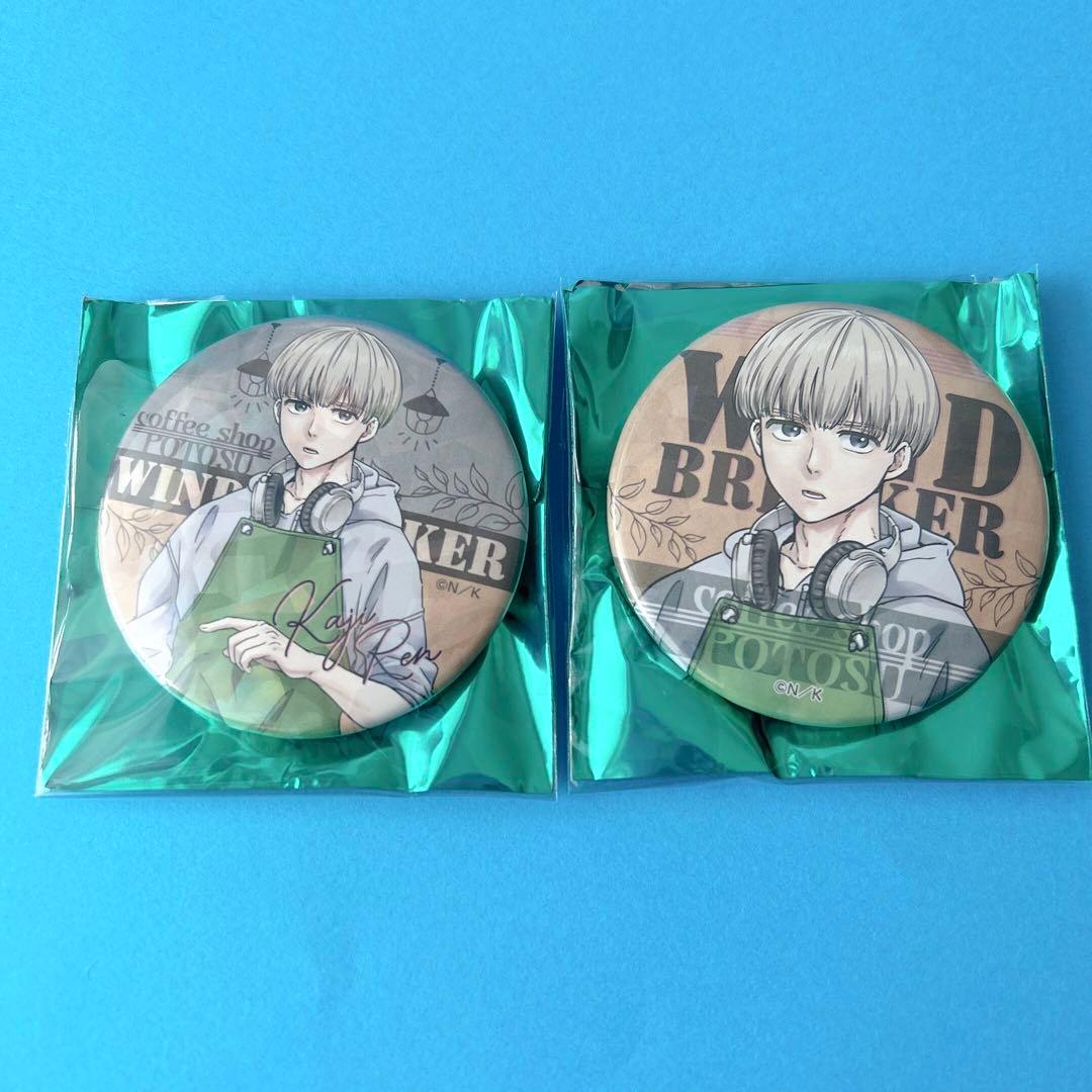 梶蓮 WIND BREAKER coffee 缶バッジ 原作絵 ウィンブレ - メルカリ