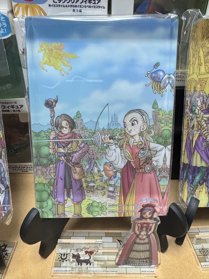 ドラクエ10 アクリルアートブロック6個＋6個スタンドセット - メルカリ